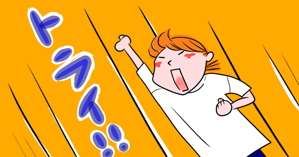 カクヨムに投稿した小説のPV数が上がるかもしれない対策【7選】！伸び悩んでいる人は試してみて