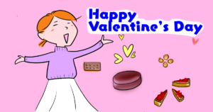 2022年バレンタインには大人なプレゼントを★ご褒美スイーツにもどうぞ
