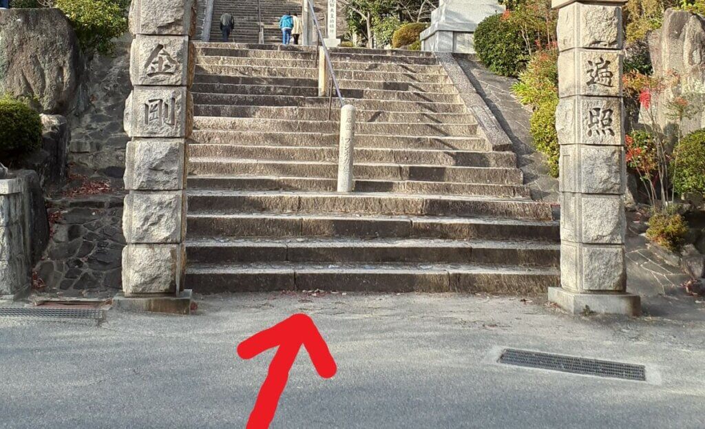神呪寺の階段スタート地点
