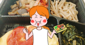 宅配弁当試してみた！まごころケア食の健康バランス弁当レビュー★