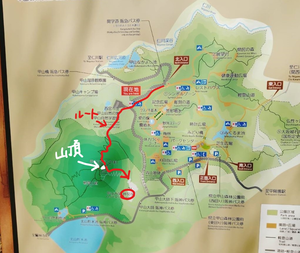 甲山地図